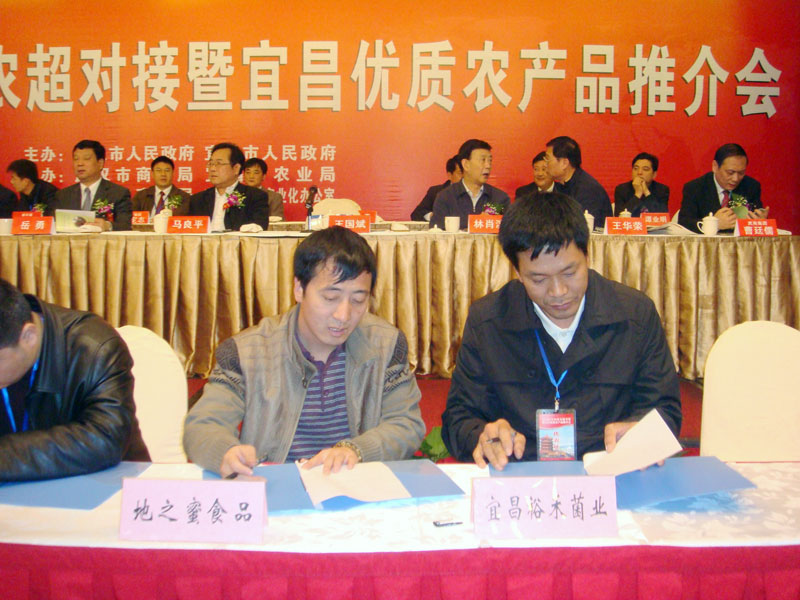 銷(xiāo)售.jpg